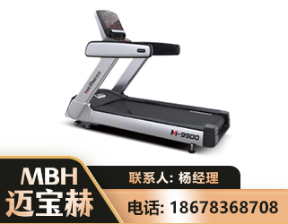 齐齐哈尔商用跑步机