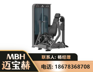 齐齐哈尔坐姿推胸训练器