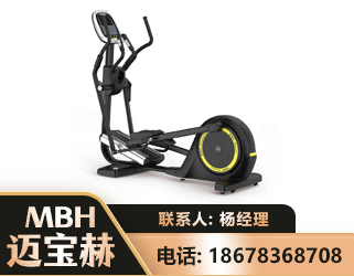 齐齐哈尔商用椭圆机