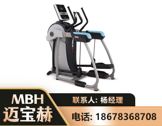 齐齐哈尔体适能机